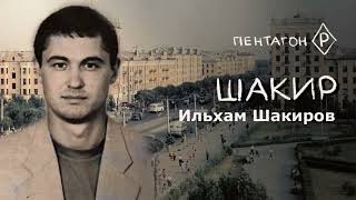 Слова пацана- Реальные Смерти главных героев, только лучшее и интересное! #2023 #слова пацана