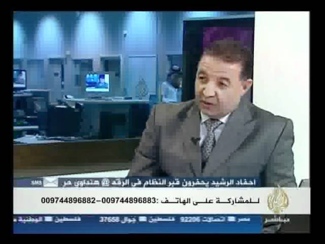 الحرب الإلكترونية بين النظام السوري و معارضيه