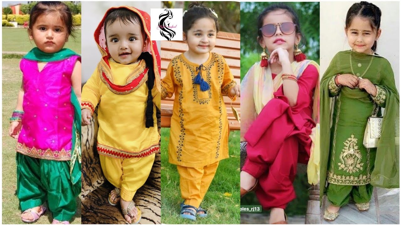 Kids Punjabi suit design ||Latest Kids Patiala salwar suits designs 2020 -  YouTube