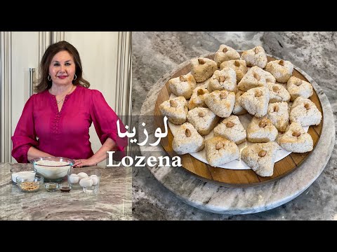 لوزينا كعك جوز هند عراقي بابسط الطرق        378