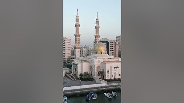 ما تيسر من سورة يونس بصوت الحاج احمد ابو زكريا