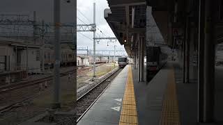 Japan Train  ජපානයේ දුම්රියක් japan train travel railways