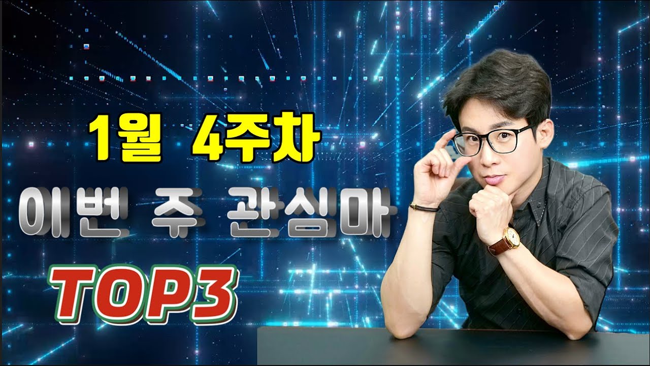 🟡경마예상🚩경마🔵조찬훈경마🥇이번주경마🎯경주💥조교