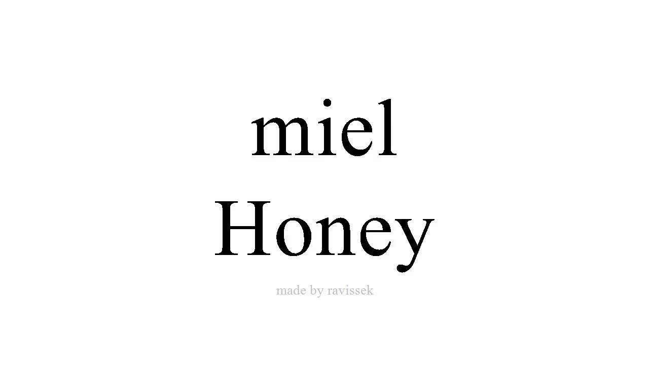 Ako Spanish Honey YouTube