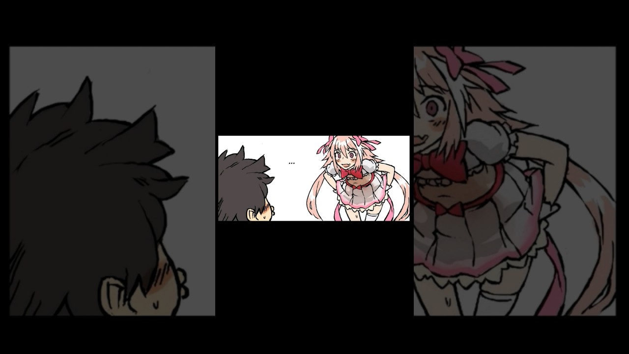 Когда вошёл без стука 