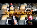 Чистка головок цилиндров мотора Харлей-Давидсон Эво 1340 от нагара.