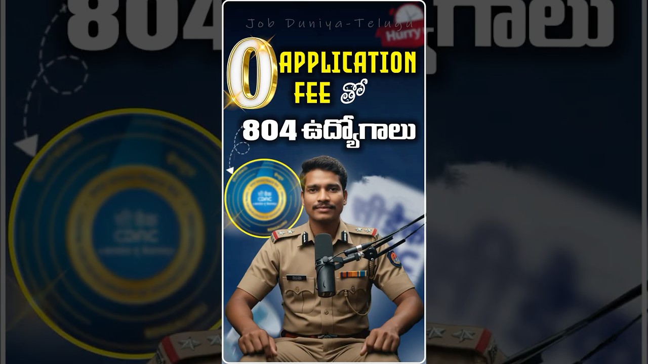 🚨CDAC Recruitment 2026 | Software & IT Govt Jobs | 800 Posts | Salary Up to 8 LP | 