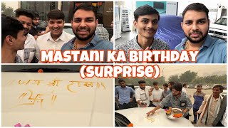 Mastani BirthDay (Surprise) | Nandu Gujjar | The Mridul | Nitin