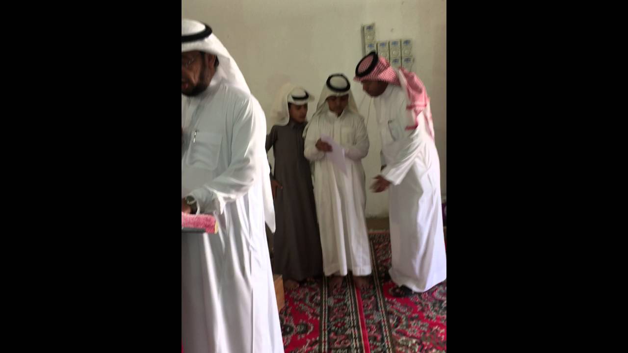 كلمة قائد المدرسة الاستاذ  مريع عايض عسيري 1437هـ