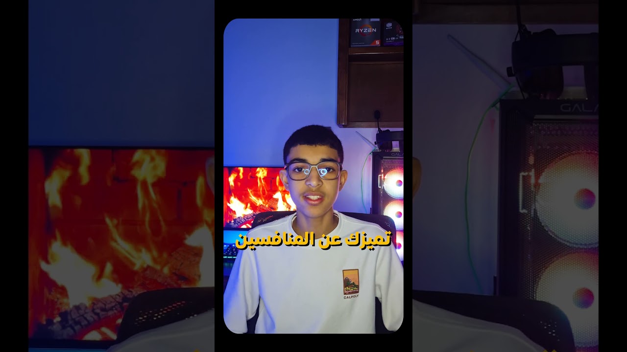 هل تعرف قوة الهوية البصرية؟ إليك 5 أسباب تجعلك تعيد التفكير في مشروعك!