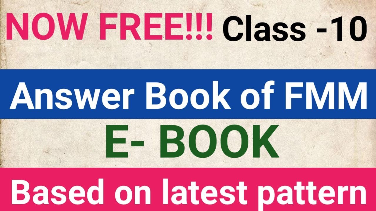 Answer book launched | Question Bank of FMM | E book || by Komal Saxena.