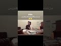 مو كاعد يكول منو ليش محد يرد؟؟ #jimin #اكسبلور #jhop #blackpinksong #theweeknd #bts #kpopsong #jk