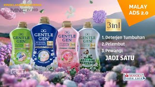 BARU! Gentle Gen Deterjen Tumbuhan 3 in 1 Slik Rose ft. Ariel NOAH (2025) 15s Re-Edited Revisi TVC