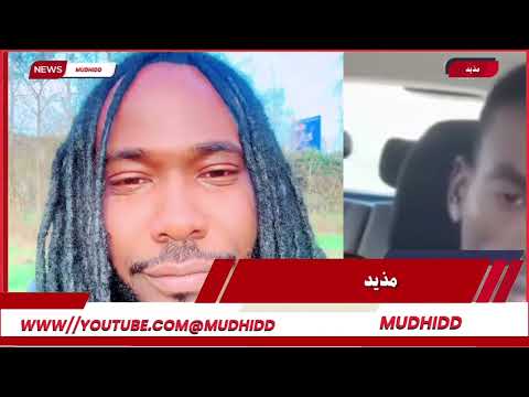 كتمت ميسرة بوب يواسي صديقه ميسرة فى بريطانيا بسبب زوجتة نهلة وتخلت عنها منزو دخولة فى بريطانيا