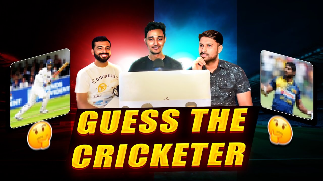 Can You Guess These Cricketers?