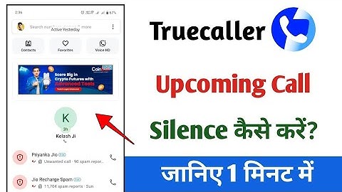 silence this upcoming call truecaller problem || truecaller notification before call
