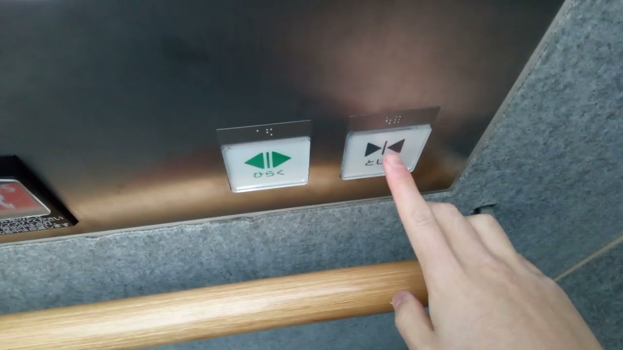 三菱エレベーター