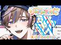 【#NIJIRhythmParade】Let's sing & Celebrate! 歌いましょう！祭りだ！パレードだ！【NIJISANJI EN | Seible】