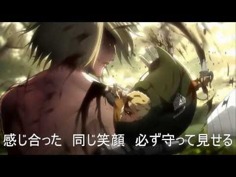 【MAD】 とある科学の超電磁砲S OPsister's noise歌詞付き×進撃の巨人