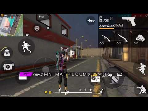 الفرق بين الاولاد والبنات في فري فاير 