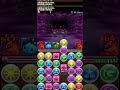 パズドラ 全部声で再現してみた #パズドラ #アカペラ #再現 # 音割れ #歌い手