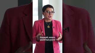 ИИ, роботы и телемедицина: тренды здравоохранения #сколково #skolkovo