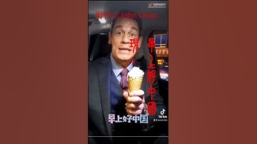 Bing chilling, but in Baxter+Sagart’s Old Chinese reconstruction