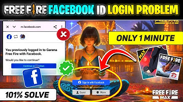 Free Fire Facebook Login Problem || Free Fire Login Problem || Free Fire Id Login Problem