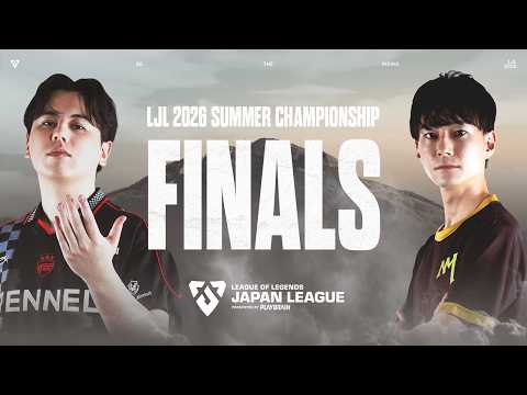 LJL 2026 SUMMER CHAMPIONSHIP GRAND FINALS