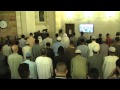 Beautiful recitation maqaam ajam style ramadan 2015 part 1