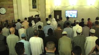Beautiful recitation Maqaam ajam style Ramadan 2015 Part 1.