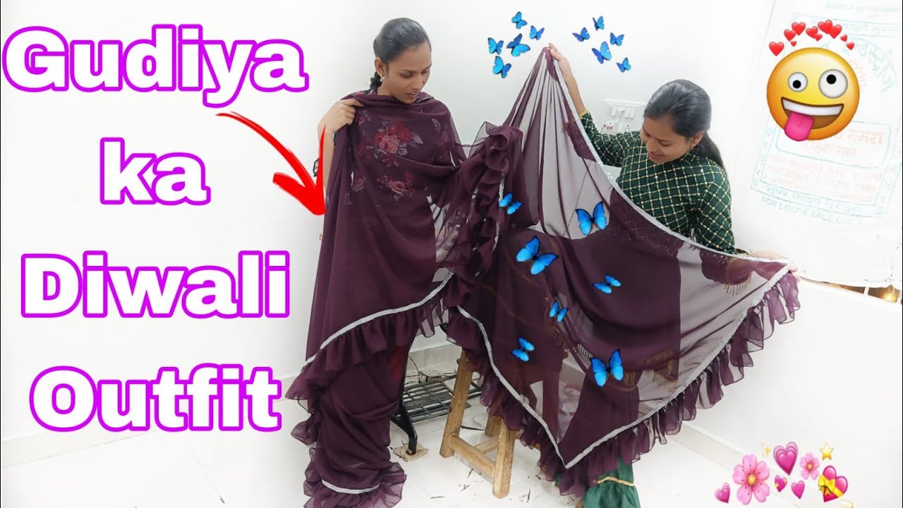 How to Make Ruffle Saree || झालर वाली साड़ी कैसे बनाएं || Gudiya ka Diwali Outfit ready