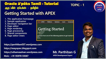 1.1 Getting started with Oracle APEX - Tamil Tutorial