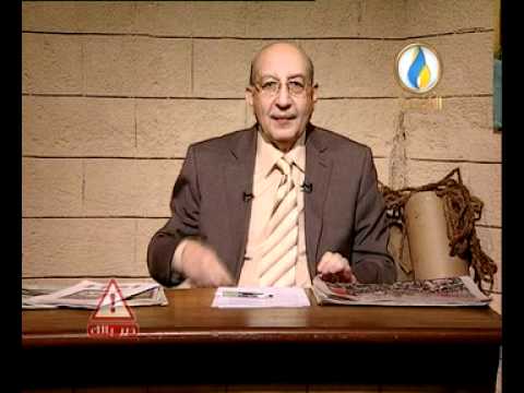 برنامج دير بالك الحلقة الرابعة عشرة الجزء الثاني