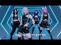 FLARE - (Official Music Video) 🔥 | Ignite Like a Flame!