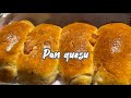 Pan quesú ( el más fácil y DELICIOSO)❤️🇵🇾👌🤗