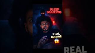 Day 26 Spiderman is in Danger! 🕷️ Sleep Paralysis Explained in Hindi #spiderman#psychology#shorts