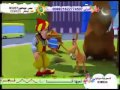 نيو جحا مع ألة الزمن 