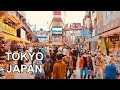 4K TOKYO JAPAN - Ueno Ameyoko Shopping Street Walking Tour | 東京の散歩2021