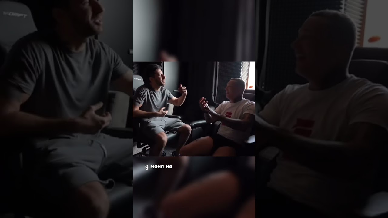 Амирану не дают в долг..😪