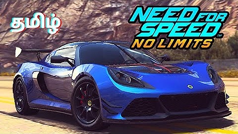 NFS No Limits -- Champion -- Elliot - Part 1 | Tamil | Need for Speed No Limits gameplay |
