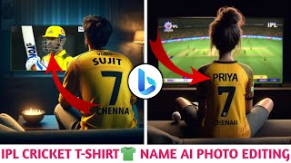 How To Create IPL Cricket Team T-Shirt Name Image | IPL Jersey Name Ai Photo Video Editing screenshot 5