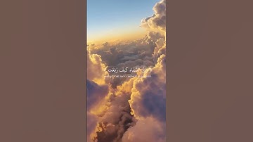 القارئ علي جابر رحمه الله #قرآن #تلاوة_خاشعة #اكسبلور