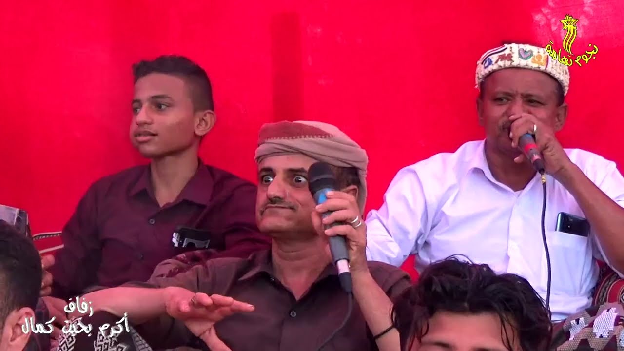 لمه واخلي لمه امهجر ذا وامصدود للمنشد ابراهيم حبيب في زفاف أكرم كمال بالمجيلس