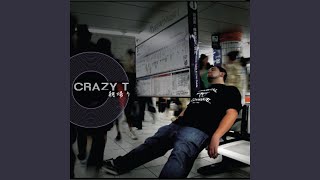 Download lagu Sleepless Night