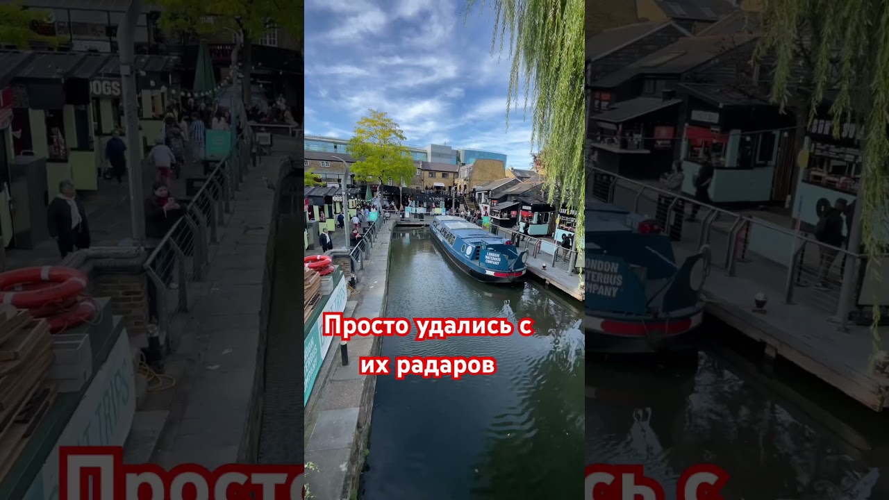 Защити своё эмоциональное благополучие 