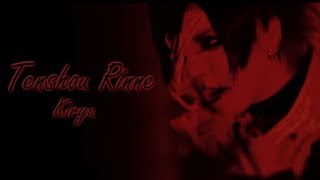 MV Reaction #58  |  Tenshou Rinne - Kiryu (「転生輪廻」- 己龍 )