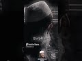الشيخ محمد صديق المنشاوي ألم يجدك يتيما فآوى ما تيسر من سورة الضحي