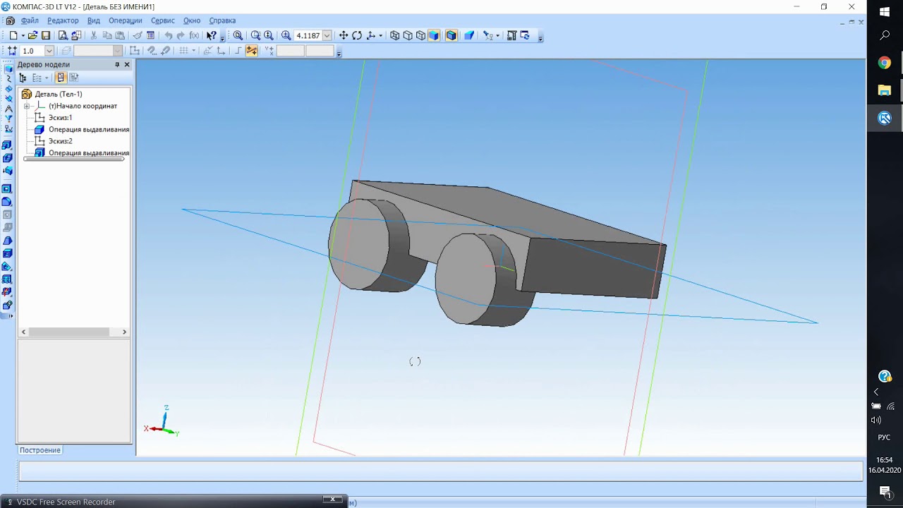 Сайт аскона компас. АСКОН компас 3д. АСКОН компас 3d lt v12. Компас 3д lt v12. 3д эскиз в компас 3д.