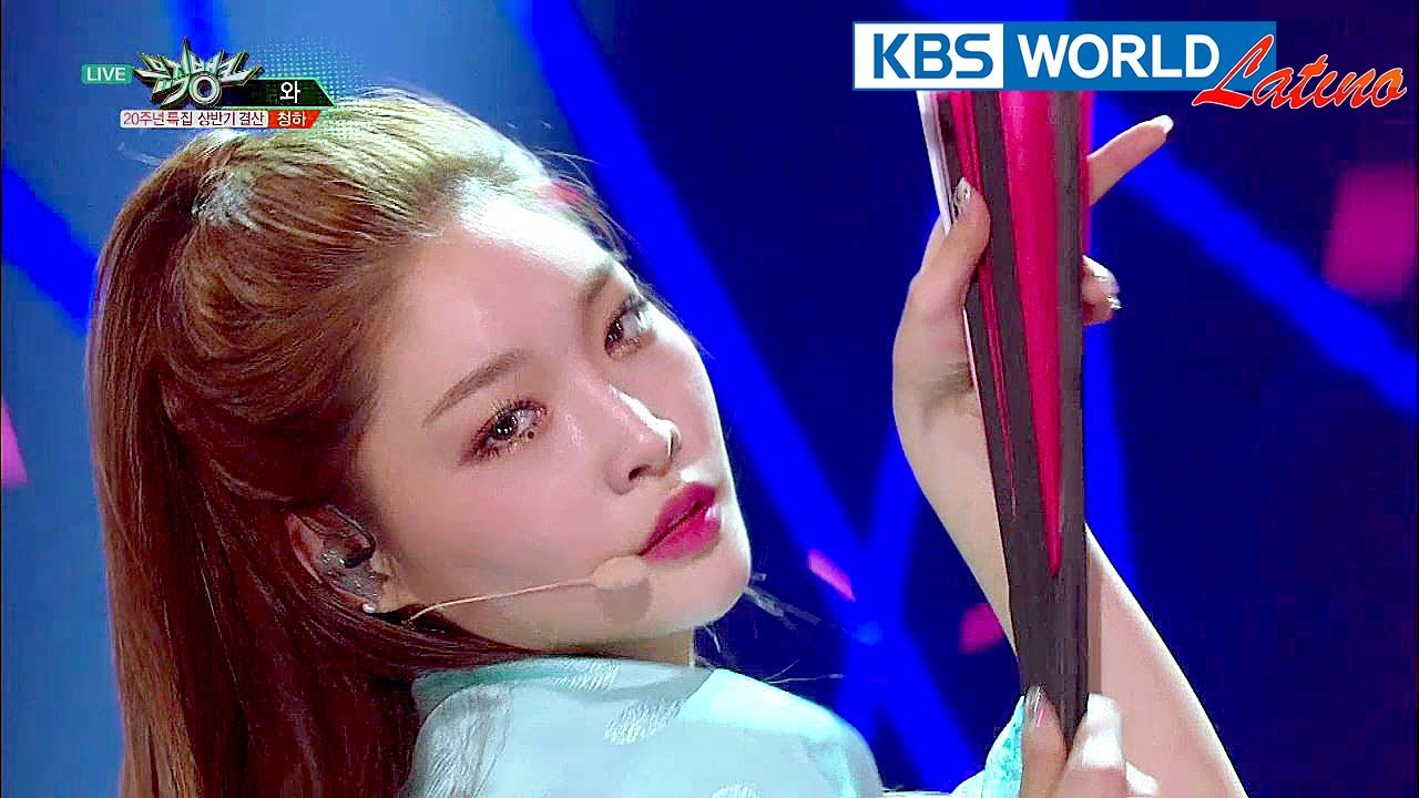 CHUNG HA (청하) - Roller Coaster, Wa [Music Bank 20th Anniversary / 2018.06.29] 라이브방송